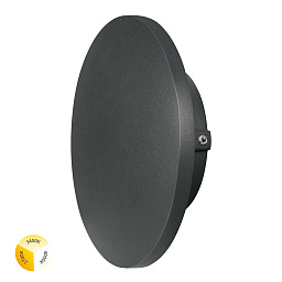 A1510AL-1BK Arte Lamp NIMBO фасадный светильник