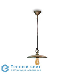 1628 Moretti Luce Trasimeno подвесной светильник с металлическим плафоном и декоративной цепью