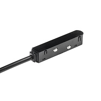 Ввод питания UNO MINI Uno Mini 509117M2-2000 Lightstar