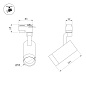Трековый светильник Arlight LGD-GELIOS-4TR-R95-40W — фото 1