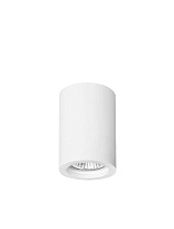Ceiling Light Gypsum GU10 1x50W D:7 H:11cm