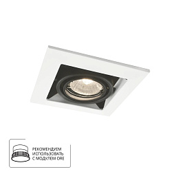 A5931PL-1WH Arte Lamp CARDANI-PICCOLO встраиваемый карточный светильник одинарный