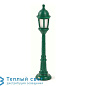 STREET LAMP уличная настольная лампа Seletti 14702