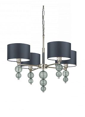 Alette Nickel Chandelier люстра Heathfield