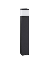 Dark Grey Aluminum & Clear Acrylic Diffuser LED E27 1x12 Watt 220-240 Volt Bulb Excluded IP65 L: 13 W: 13 H: 80 cm