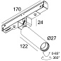 23386 9225 B Delta Light PR SPLITLINE M20/M26H - трековый светильник Spy 271 L — фото 1