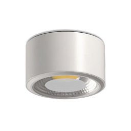 P32350B ACB Iluminacion Studio внутренний потолочный светильник из алюминия, белый корпус