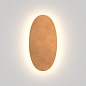 Бра Rotaliana Totem W1 — фото 2