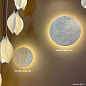 Бра Crystal Lux INVITADO AP12W LED — фото 3