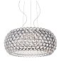 Подвесной светильник Foscarini Caboche Plus grande — фото 1