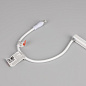 059735 Arlight Лента герметичная WAVE-SIDE-DOUBLE-B84-16x15 мм 24 В RGB (10 Вт/м, IP67, 5 м, wire x1) — фото 6