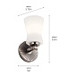 Brianne 9.5" 1 Light Wall Sconce with Satin Etched Cased Opal Glass  Classic Pewter настенный светильник 55115CLP Kichler — фото 3