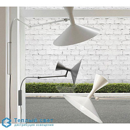 MINI LAMPE DE MARSEILLE - Applique murale Nemo Mini настенный светильник с направленным светом изогнутой формы