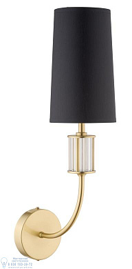 настенное бра с вытянутым цилиндрическим абажуром на изогнутой золотистой основе