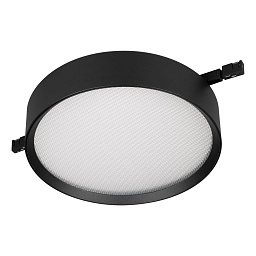 MAG-MICROCOSM-RONDO-R150-15W Arlight Mag-microcosm Трековый светильник