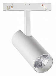 359202 Novotech Flum магнитный трековый прожектор на штанге белого цвета 48V