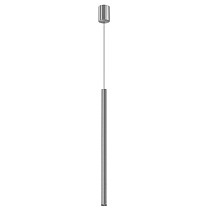 LOGIC R300 8.30 WB + BASE N Led Technology подвесной светильник