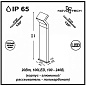 357446 Novotech Roca ландшафтный светильник, 20Вт, 3000K, 1300лм, темно-серый