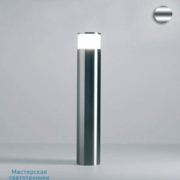 SUMO-FL-ground Bel lighting Sumo уличный светильник в форме цилиндрического столбика