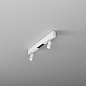 Накладной светильник AQForm RAFTER mix LED surface — фото 2