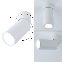 Coin-Ceiling-D60 Paulmann Coin Потолочный светильник