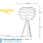 CARMINA настольная лампа Umage (Vita Copenhagen) 02057 + 04021