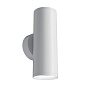 C068WL-02W Maytoni FOCUS S Настенный светильник 10W Белый — фото 1