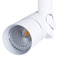 A2514PL-1WH Arte Lamp 1ph atre lamp lights светильник для однофазного шинопровода 1ph LED 12W 1100Lm 4000K — фото 2