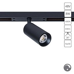 A7470PL-1BK Arte Lamp OPTIMA магнитный светильник на штанге черного цвета для трековой системы 48V