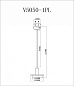 V5050-1PL Moderli Solumn подвесной светильник, 12Вт, 4000K, золотой