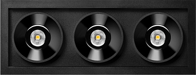 BLACK FOSTER RECESSED 3 потолочный встраиваемый светильник, Arkoslight