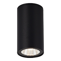 SL9514.402.01 ST-Luce Tubo накладной потолочный цилиндрический светильник черного цвета