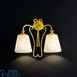 7063/A2 MM lampadari Can настенный светильник с двумя тканевыми абажурами на декоративной раме
