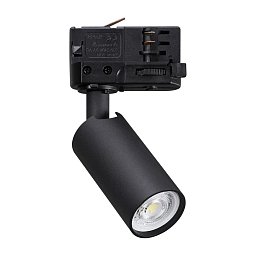 371474 Ideal lux Dynamite трековый светильник