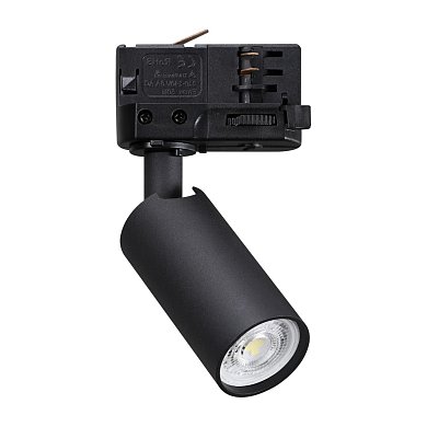 Трековый светильник Dynamite TR 3-PHASE MINI ROUND Ideal Lux 371474, черный