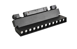 CLT 0.33 002 12W BL T4000K Crystal Lux SPACE магнитный трековый светильник чёрного цвета с перфорацией на корпусе 12W для трека 48V