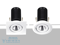 ADAN EVO Светодиодный регулируемый встраиваемый прожектор Flexalighting