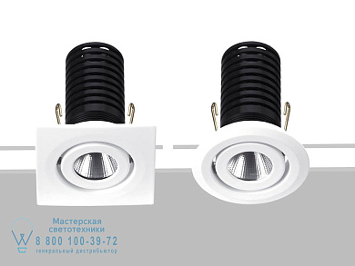 ADAN EVO Светодиодный регулируемый встраиваемый прожектор Flexalighting