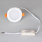 Встраиваемая светодиодная панель Arlight DL-BL90 5 Вт IP40 — фото 2