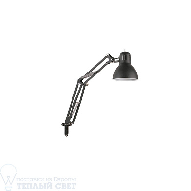 настенный светильник с чёрным абажуром и гибким кронштейном