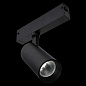 ST660.496.10 ST-Luce St660 светильник для магнитрого 220В трека, 10Вт, 2700-6000K, 535лм, черный — фото 1