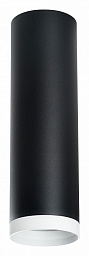 R64973486 Lightstar Rullo потолочный светильник цилиндрический черный