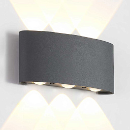 CLT 023W3 DG Crystal Lux CLT 023 настенный влагозащищенный светильник темно-серого цвета с тремя светодиодами