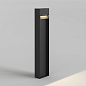 Садово-парковый светильник Astro Lighting Mori Bollard Accessory 750 — фото 4
