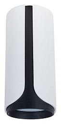 A7376PL-1WH Arte Lamp Pino точечный накладной светильник GU10 35W