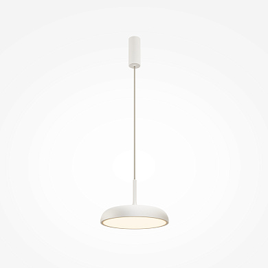 подвесной светильник с дисковым плафоном белого цвета