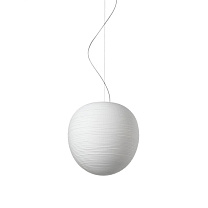 Rituals XL - suspension