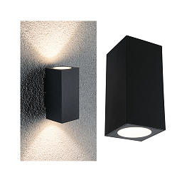Flame-Wall-4 Paulmann Flame Настенный светильник