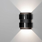 BAND-OH! 927 DIM8 PB-B пианино черный Delta Light настенный светильник — фото 7