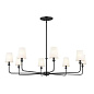 Pallas 42.75" 8 Light Chandelier Black люстра 52517BK Kichler